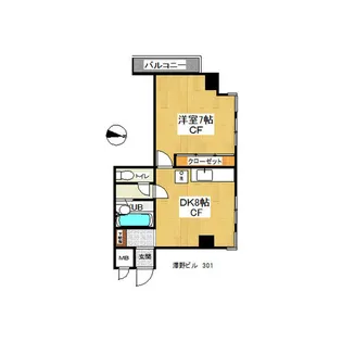 澤野ビル【3階】の間取り