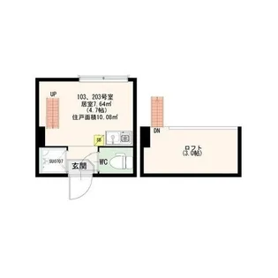 マノンフラット浅草橋【1階】の間取り