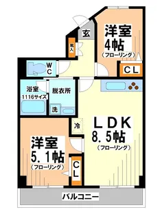 エストゥルース府中【5階】の間取り