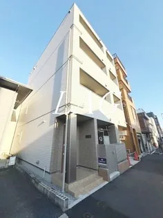 メゾン新和の画像