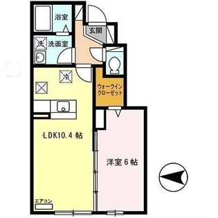 ルグラン橋本【1階】の間取り