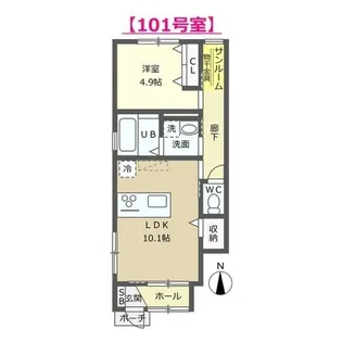 サンライズ19扇が丘【1階】の間取り
