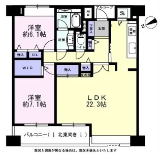 レジデンス行徳【4階】の間取り