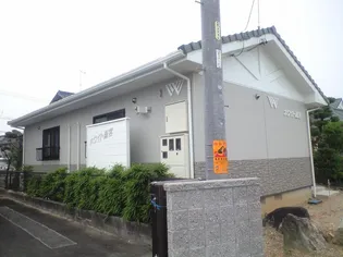 ホワイト離宮の画像