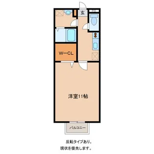 ネオス11【1階】の間取り