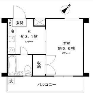 マリーナハウス横浜弐番館【5階】の間取り