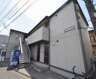 神奈川県相模原市南区東林間2【アパート】の外観