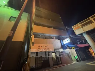 シティハイツエコー【2階】の外観