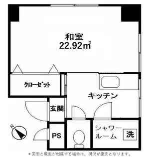 アークKビル【4階】の間取り