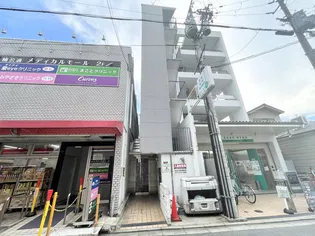 シーズンコート四條畷の画像