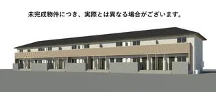あそびタウン下松望町の画像