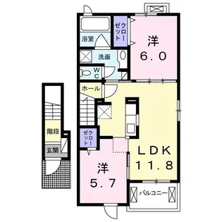 アルページュ宇美A【2階】の間取り