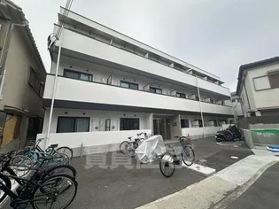 RAKAN伊丹の画像
