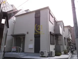 東京都新宿区西早稲田1【一戸建】の外観