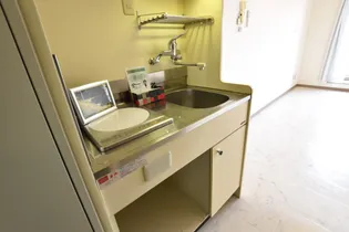 メゾン・ド・セーヌ橋場町【6階】のキッチン