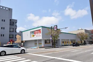 メゾン・ド・セーヌ橋場町【6階】の周辺