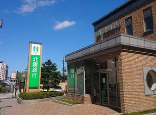 メゾン・ド・セーヌ橋場町【6階】の周辺