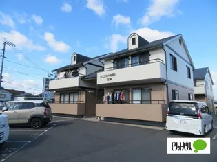 グランヴィア加須山B棟の画像