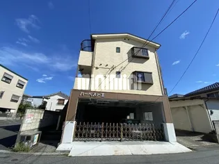 ハーベストIIの画像