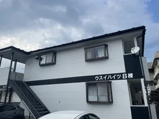 ウスイハイツB【2階】の外観