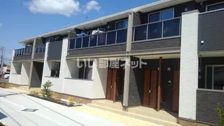 メゾン フィオーレの画像