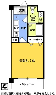 ラメール天応 八番館【7階】の間取り