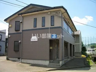 ムーストーンの画像