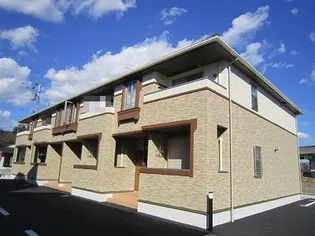 茨城県鉾田市新鉾田1【アパート】の外観