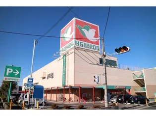 ハウゼ丘の上【3階】の周辺