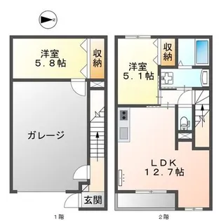 厚木市恩名新築ガレージハウスの間取り