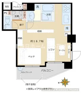 ロータリーパレス春日文京【3階】の間取り