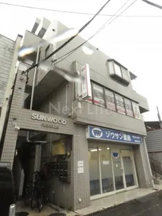 サンウッド淵野辺【3階】の外観