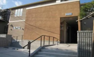 PAL HIYOSHIの画像