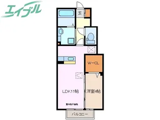 1LDKの間取り画像