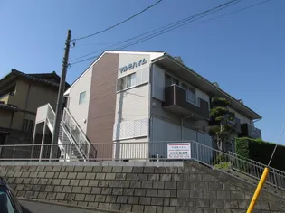 マルモハイムの画像