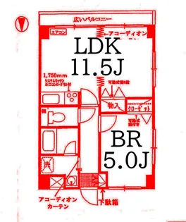 リヴァージュ新横浜【2階】の間取り