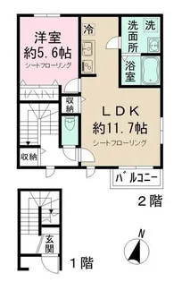 メゾン ド シャ ブラン【2階】の間取り