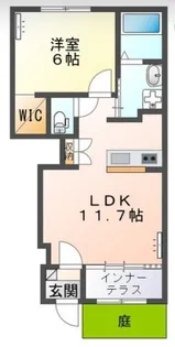オレンジ【1階】の間取り