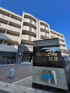 オリオリシティVII【3階】の外観