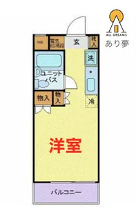 スカイコート生麦第2【5階】の間取り