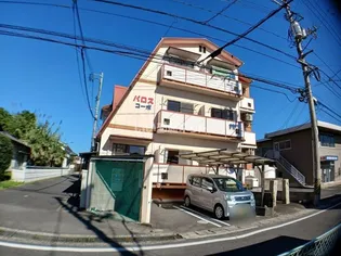 コーポパロスの画像