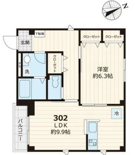 ビューノ東池袋【3階】の間取り