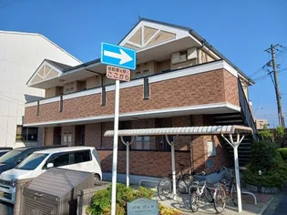 浜寺ヴィラ【2階】の外観