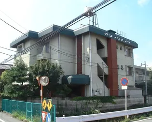 グリーンハイツの画像