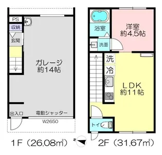 I.V base一本松【2階】の間取り
