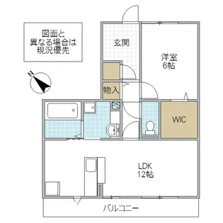 フェリオ B【2階】の間取り