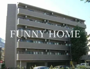 サンテミリオン芦花公園の画像