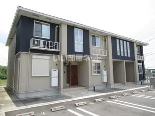 ランボメゾンIの画像