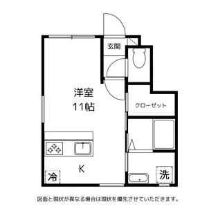 Andrew【1階】の間取り
