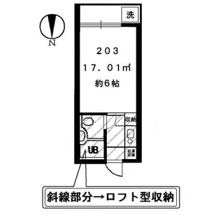 ドーム四川【2階】の間取り
